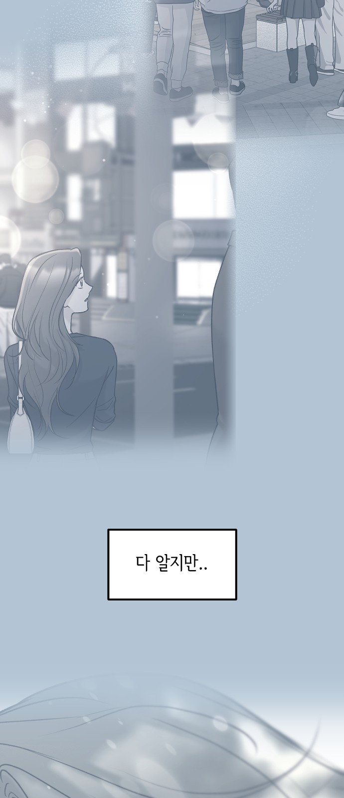 94 페이지