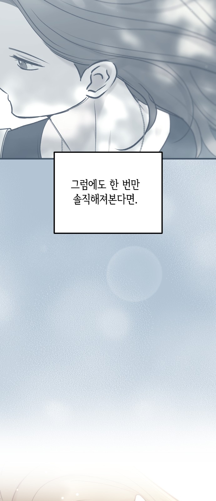 95 페이지