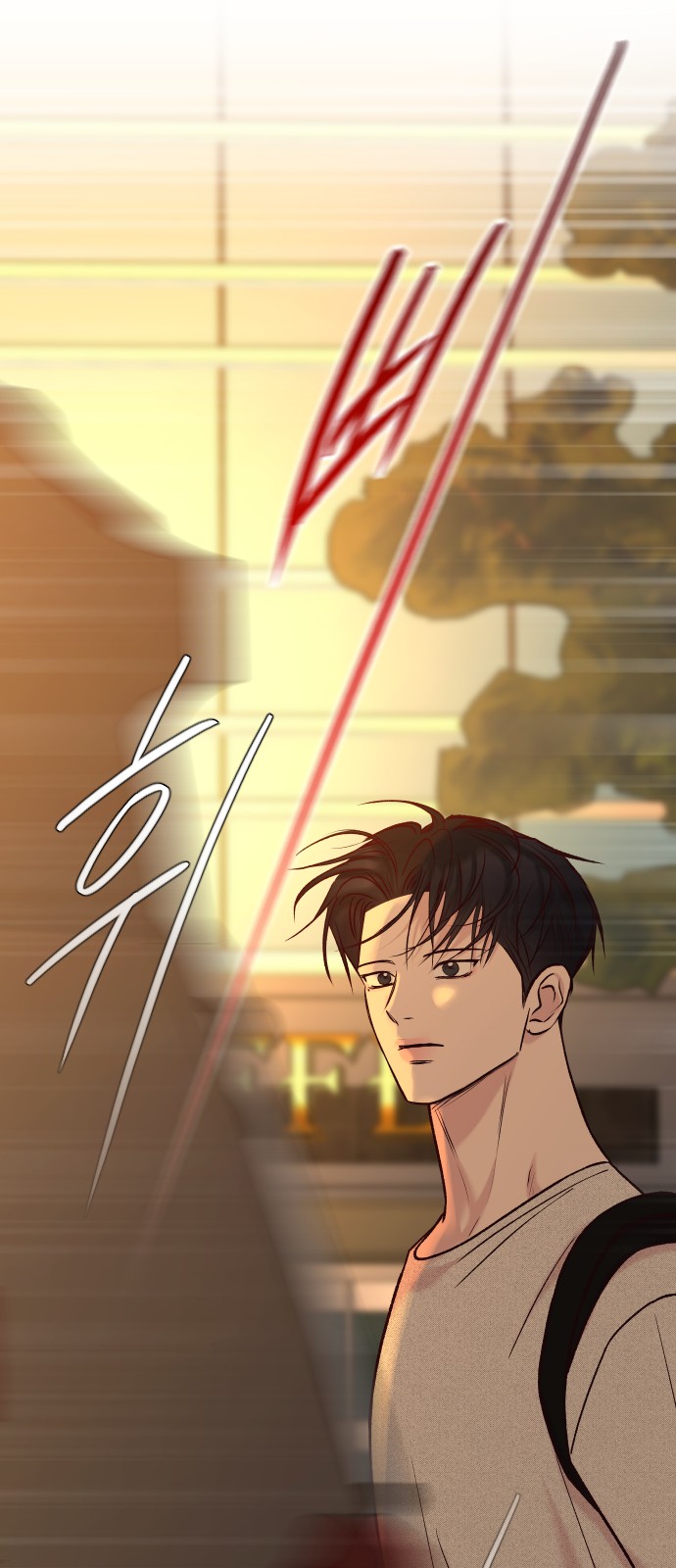 115 페이지