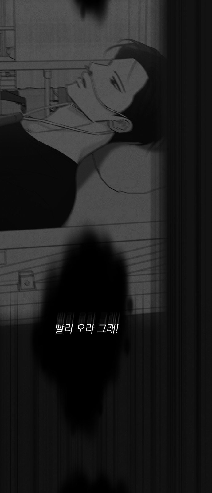 100 페이지