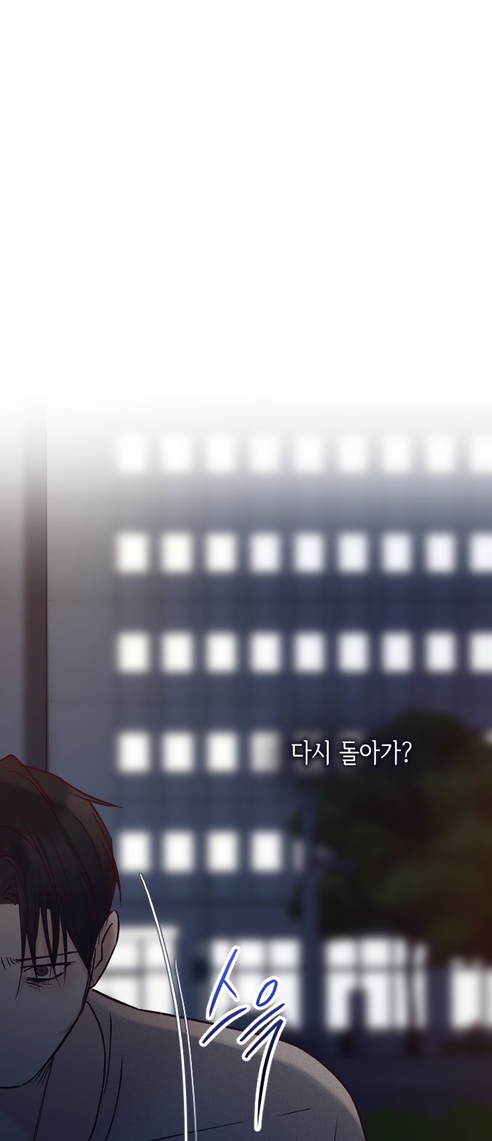 111 페이지