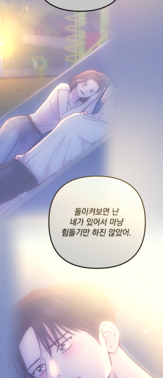117 페이지