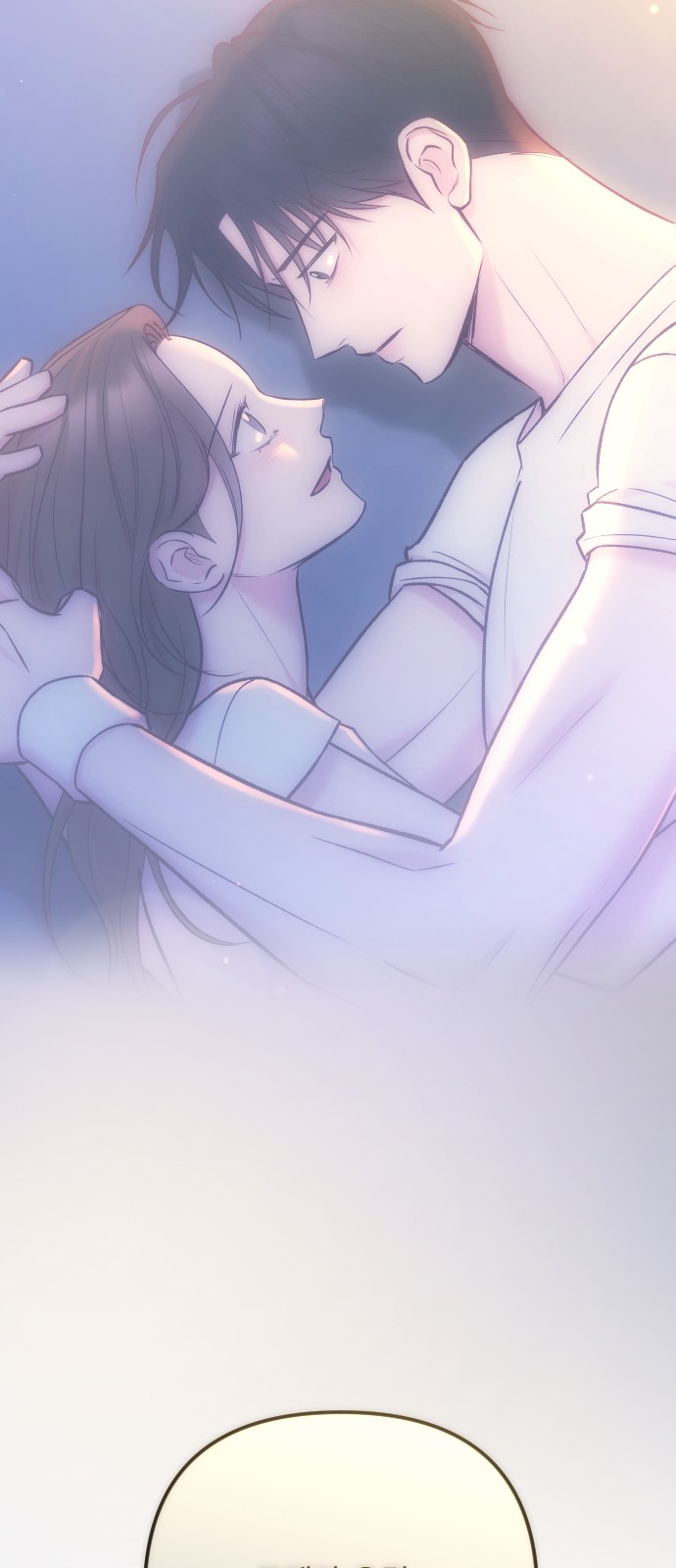 119 페이지