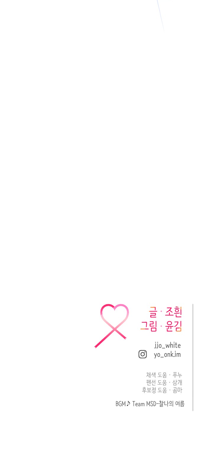 123 페이지