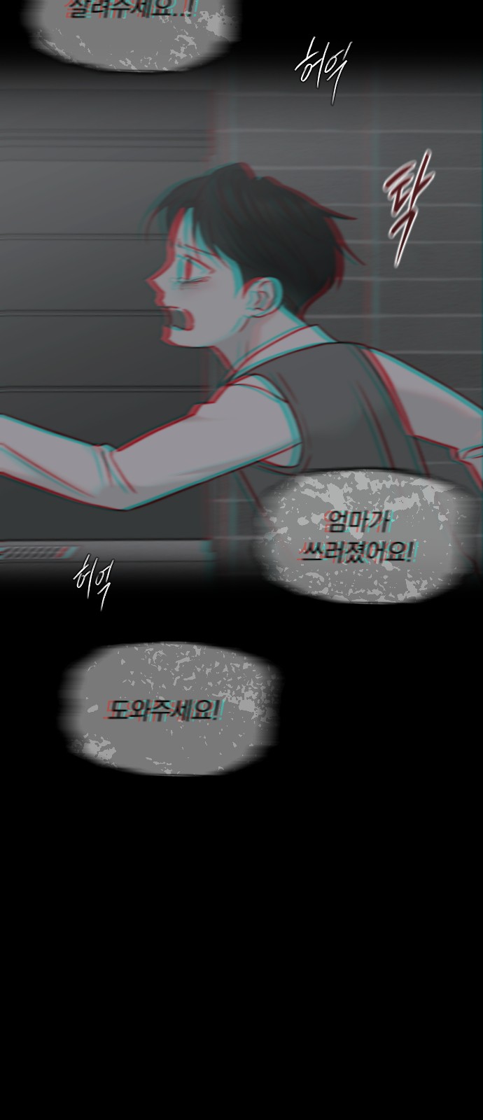 33 페이지
