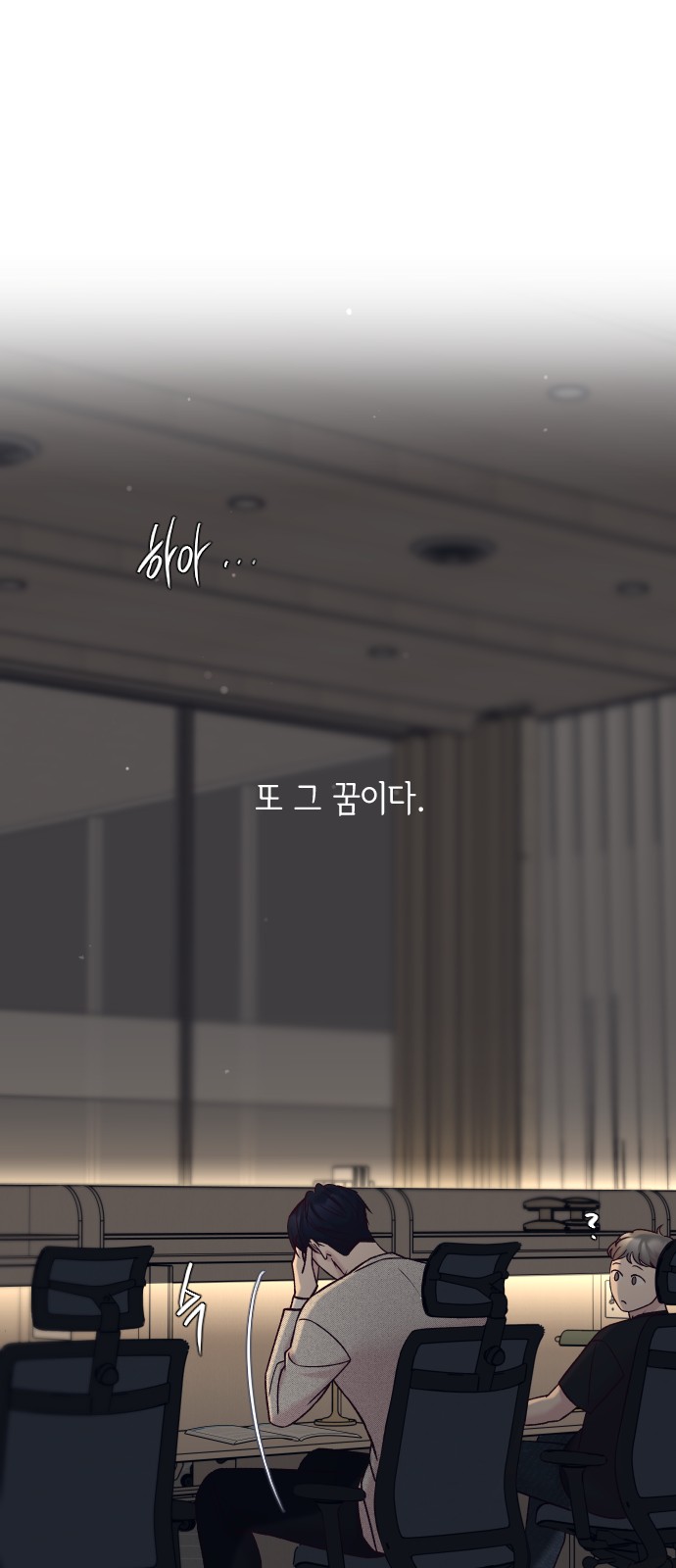 40 페이지