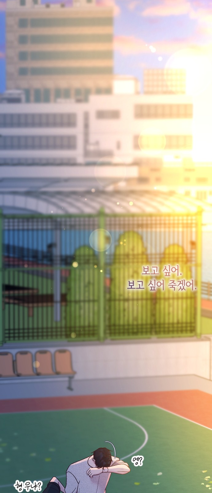 63 페이지
