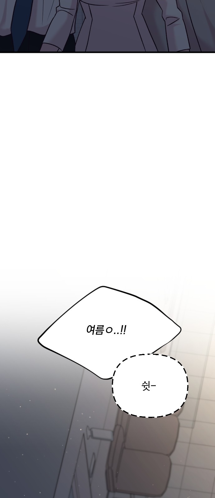 122 페이지