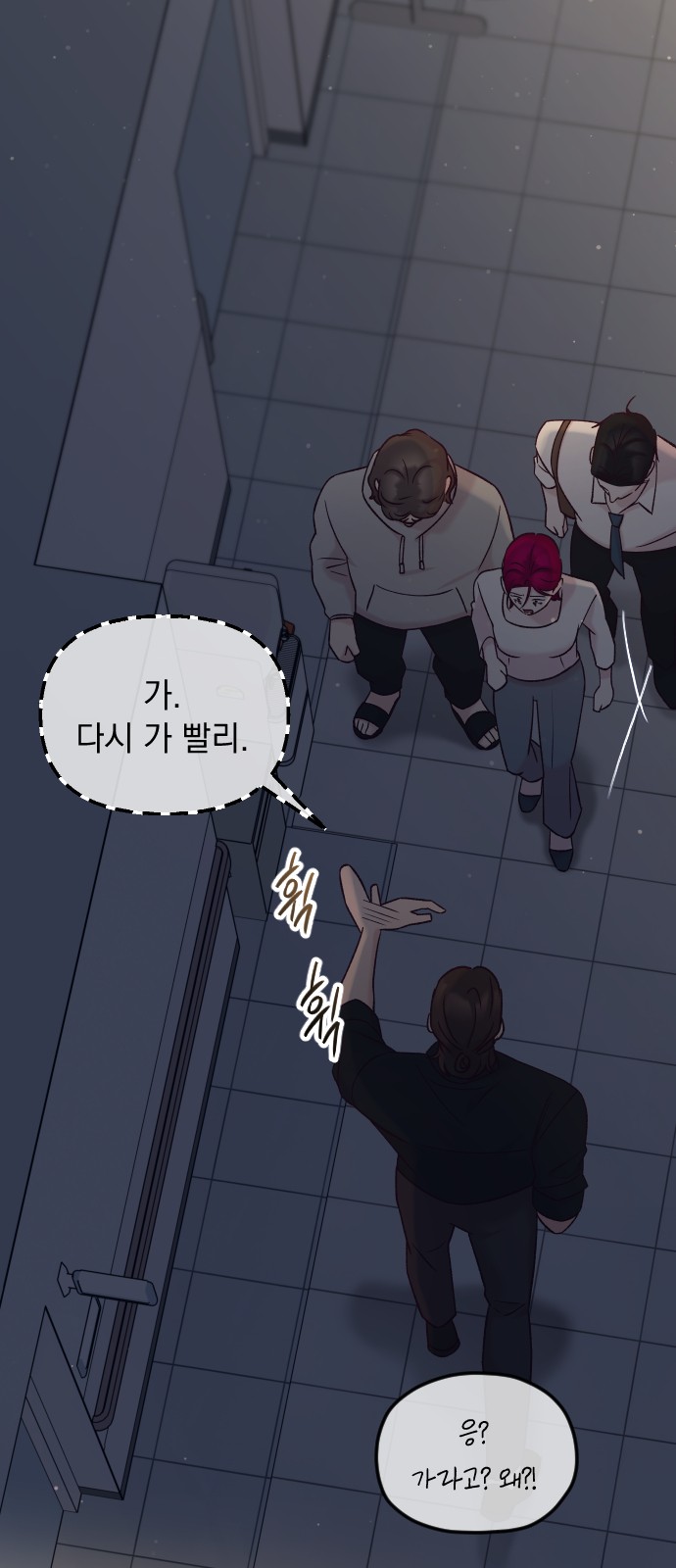 123 페이지