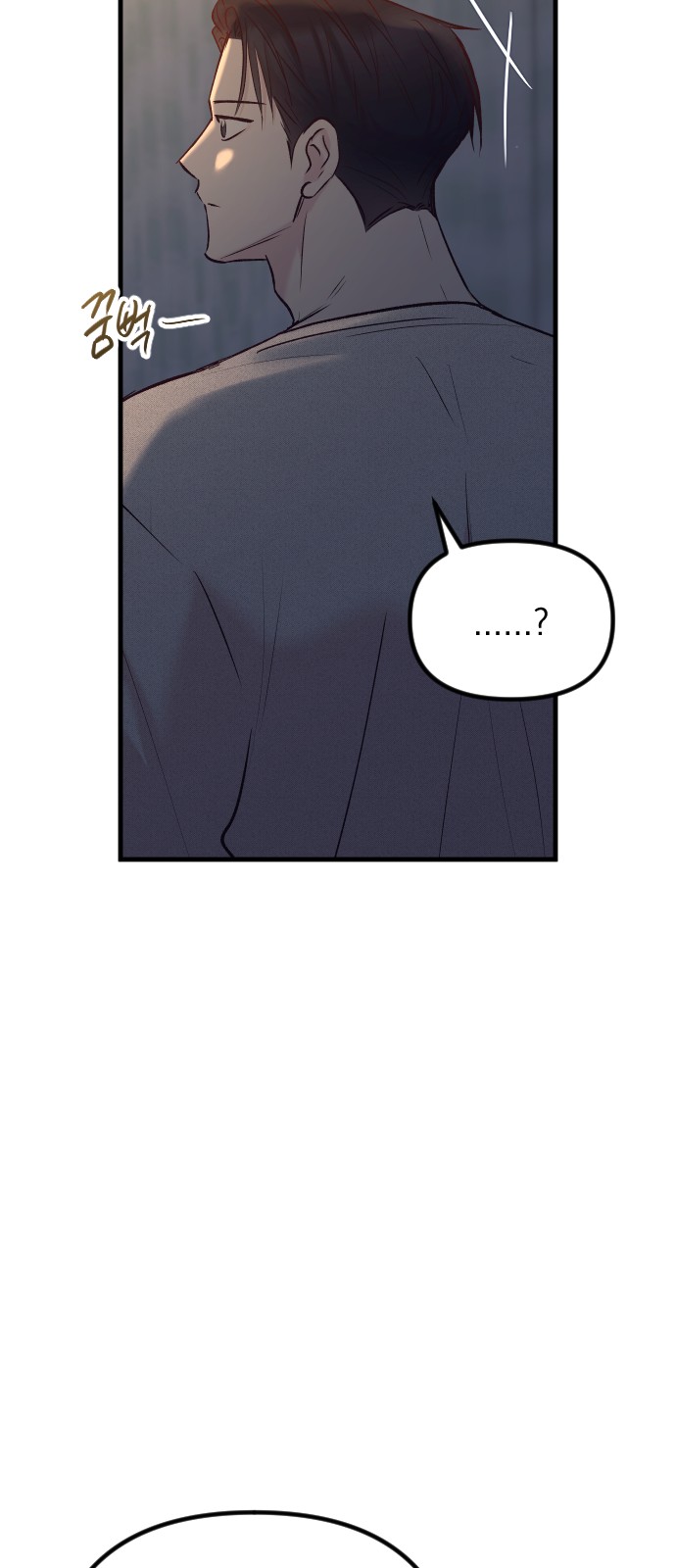90 페이지