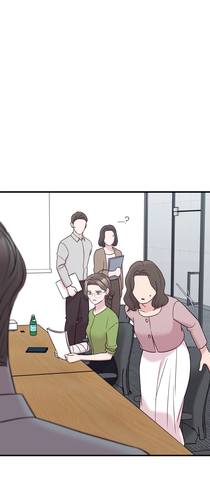 87 페이지