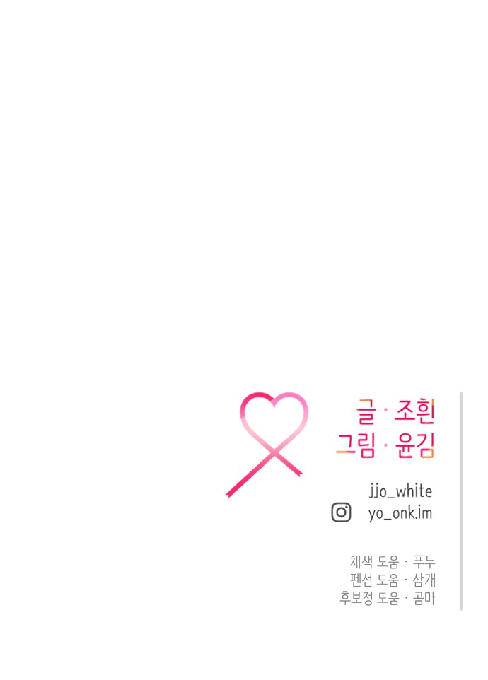 104 페이지