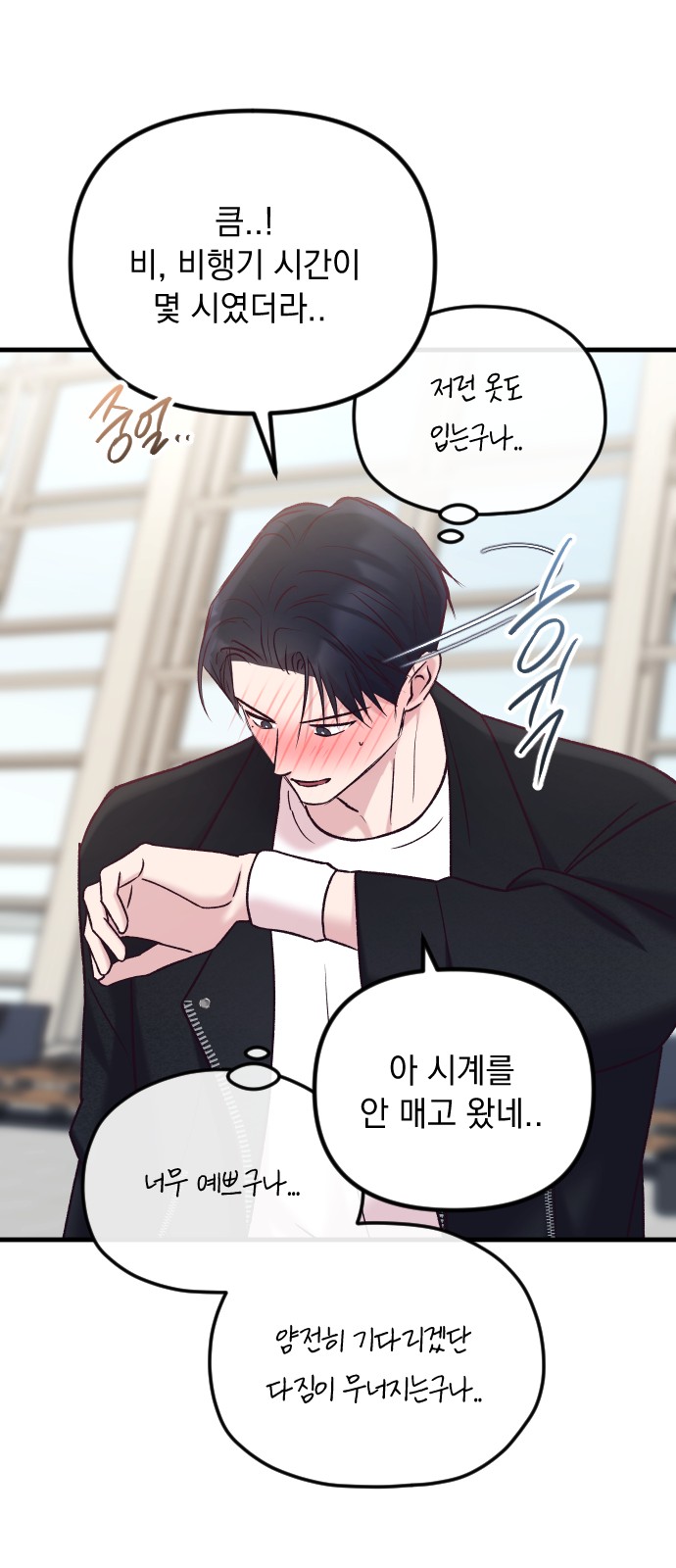 45 페이지