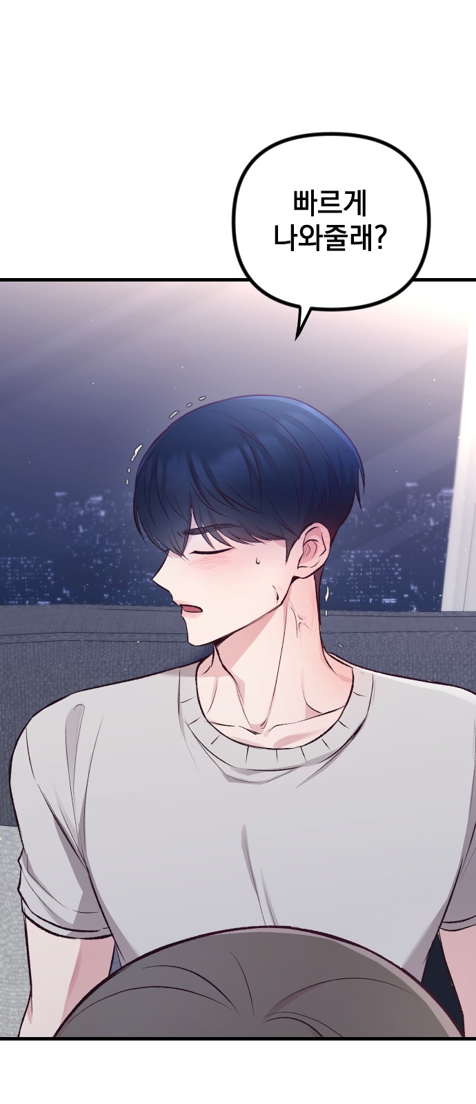 11 페이지