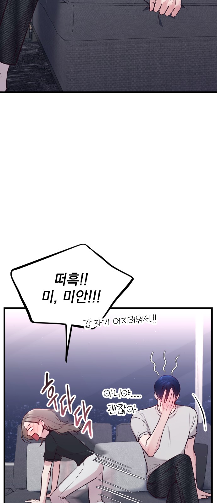 15 페이지