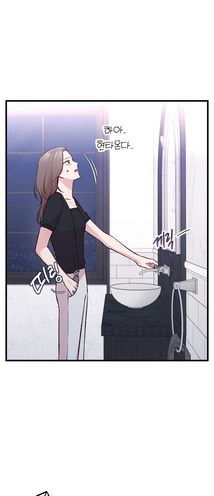 21 페이지