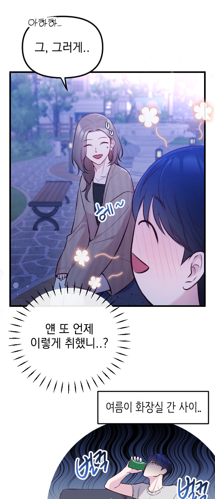41 페이지