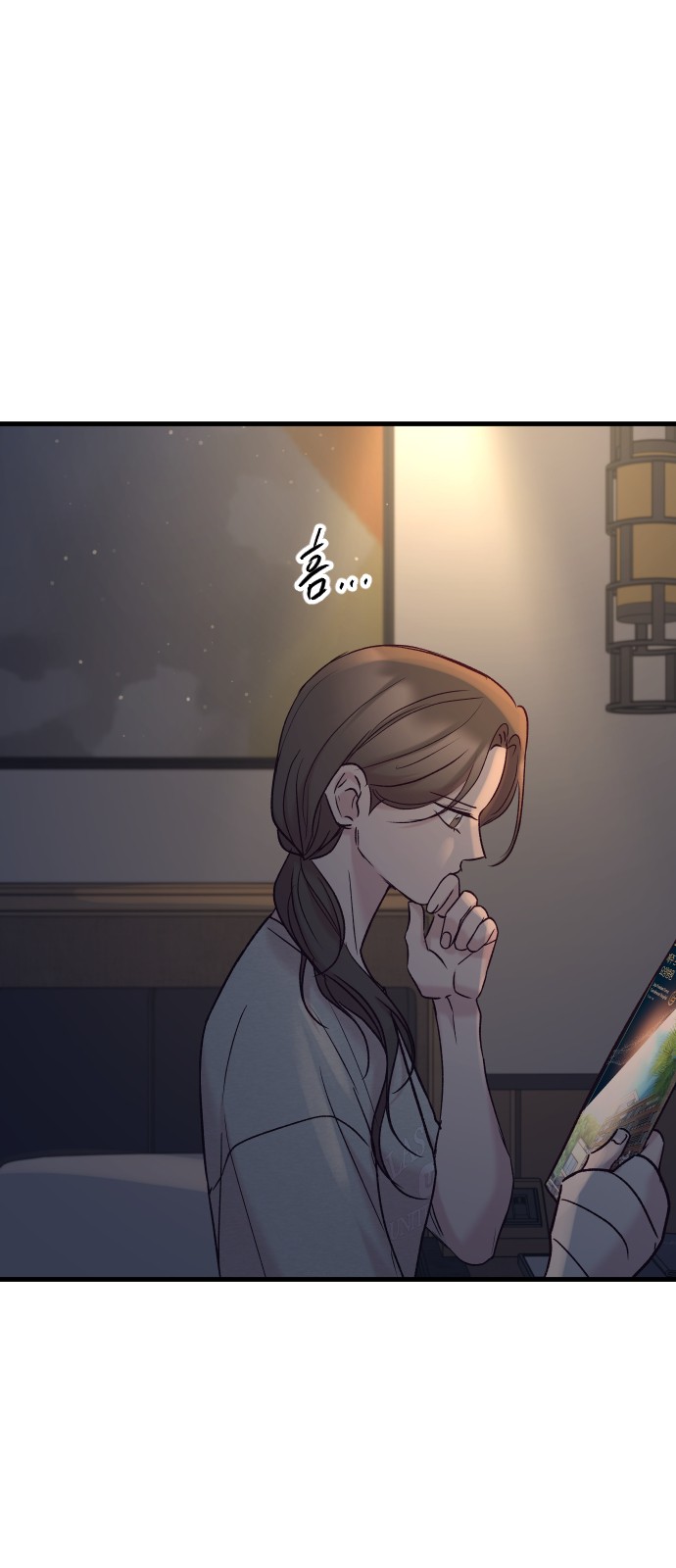 31 페이지