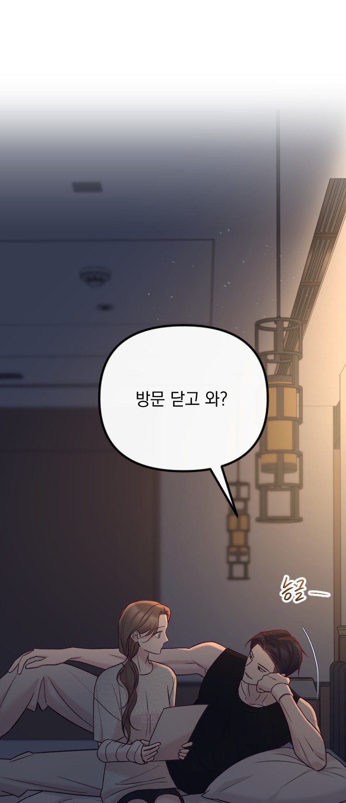 34 페이지