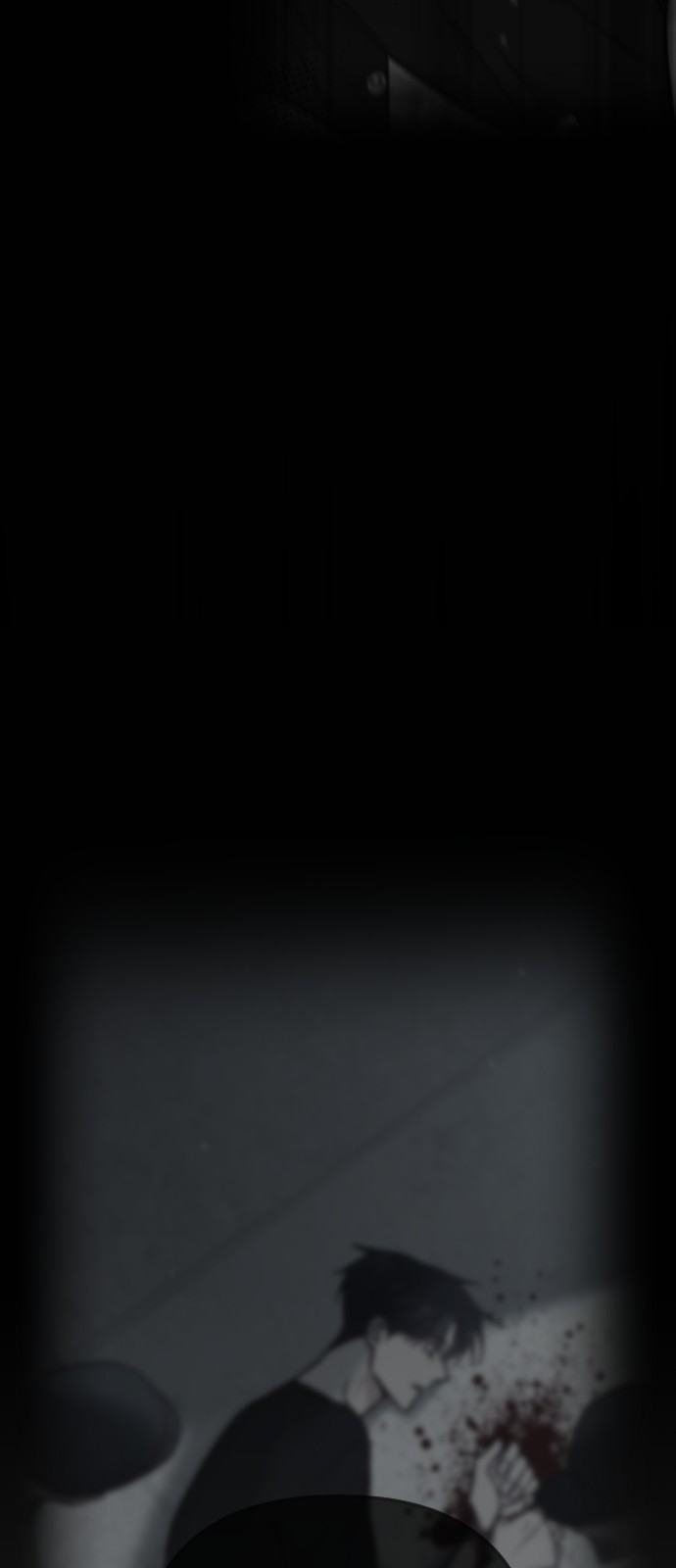 84 페이지