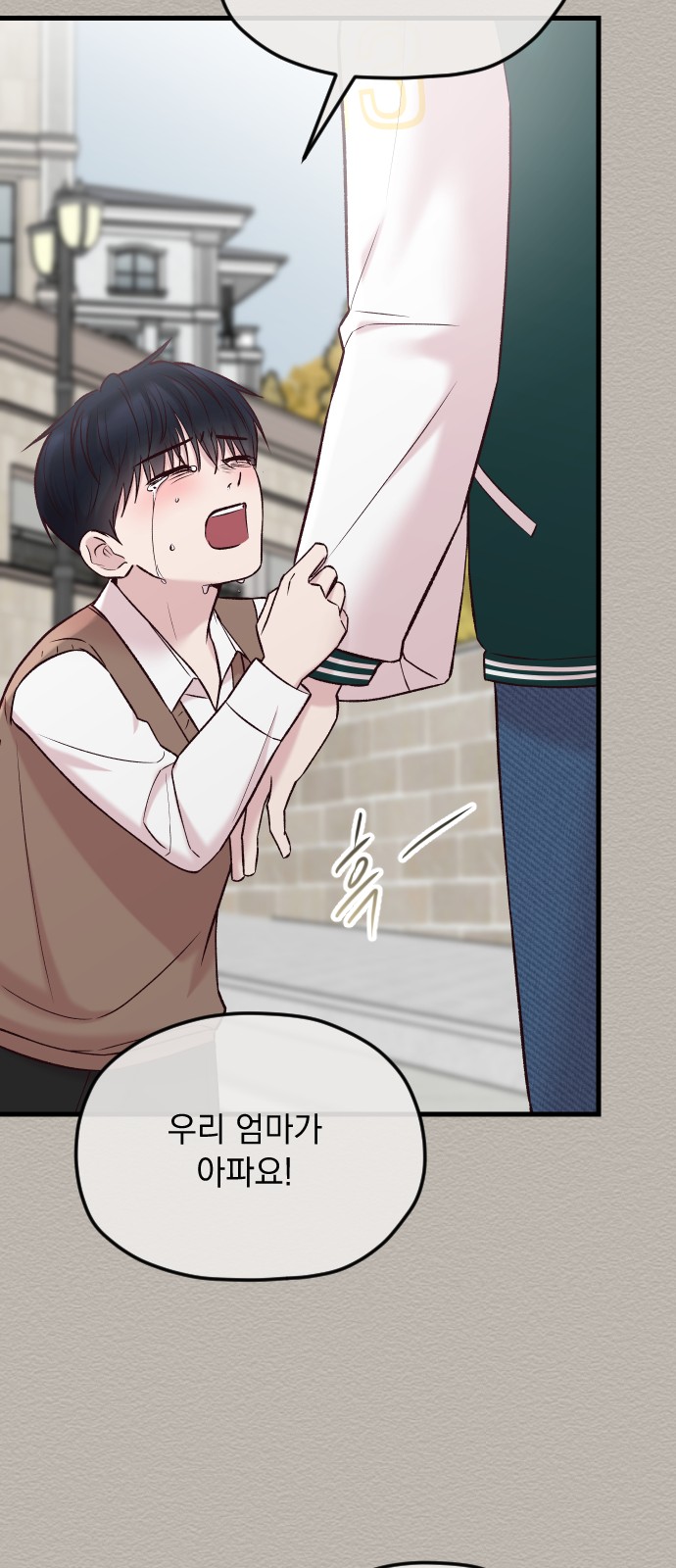 100 페이지