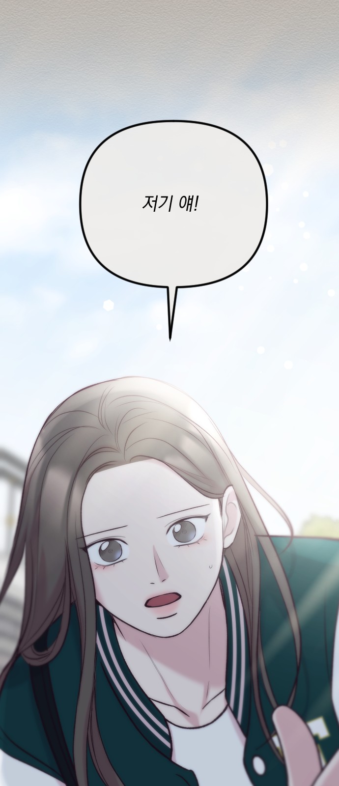104 페이지