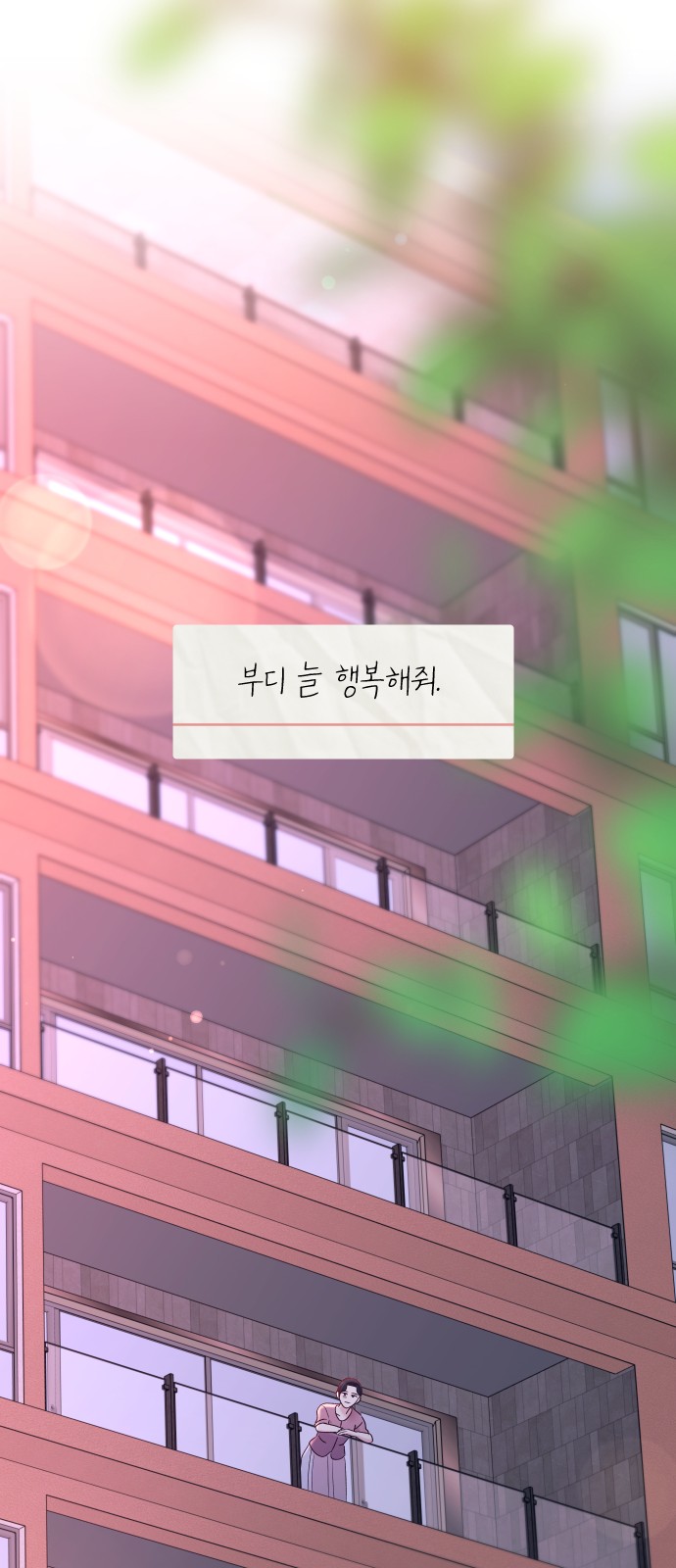 95 페이지