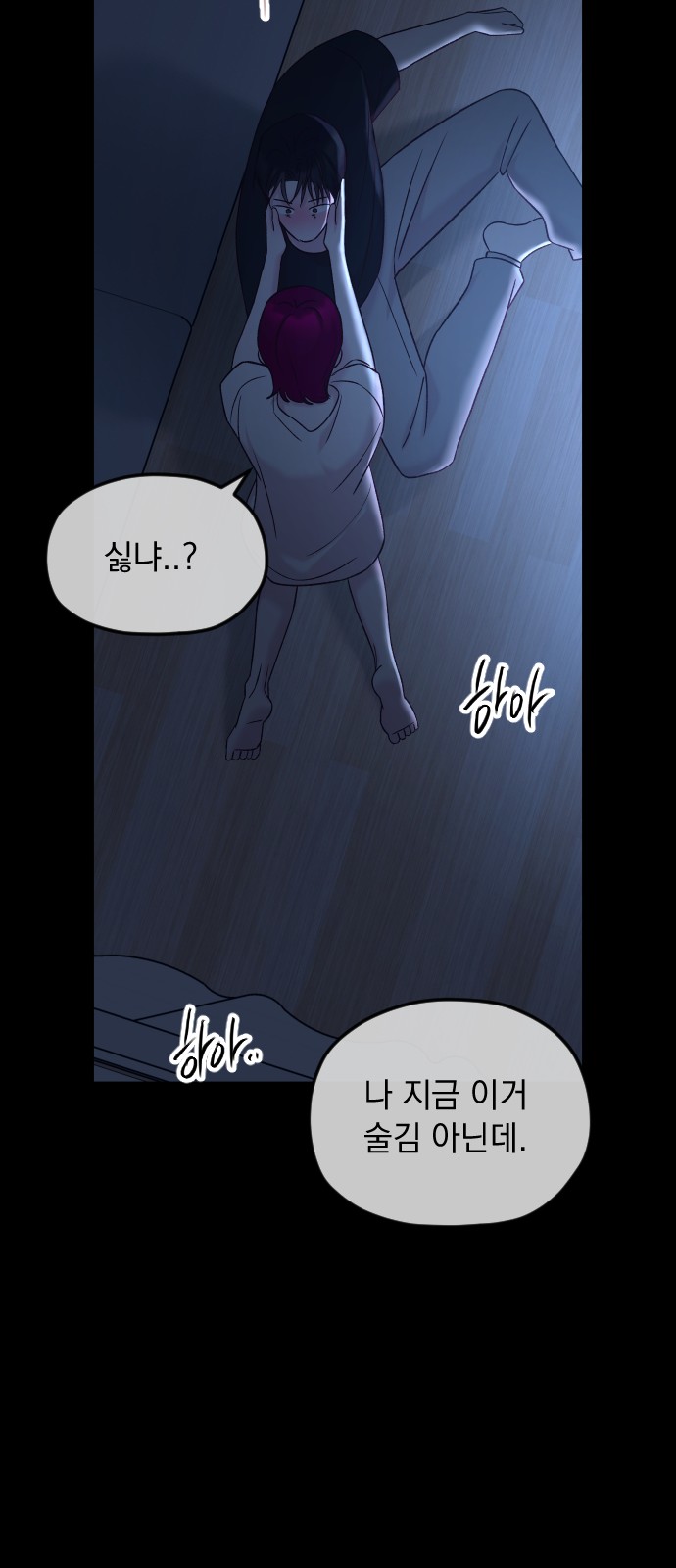 35 페이지