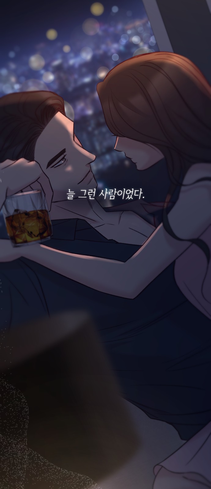 46 페이지
