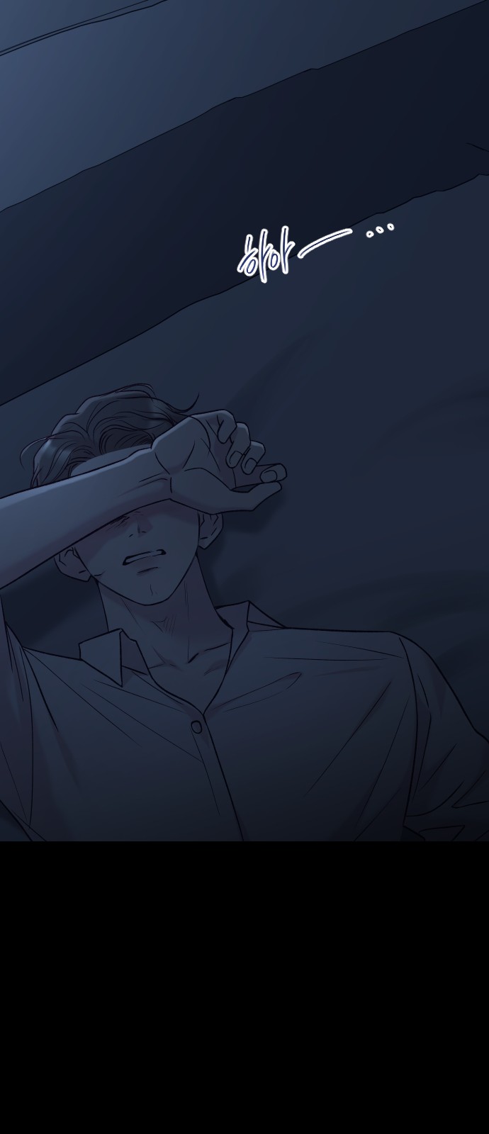53 페이지