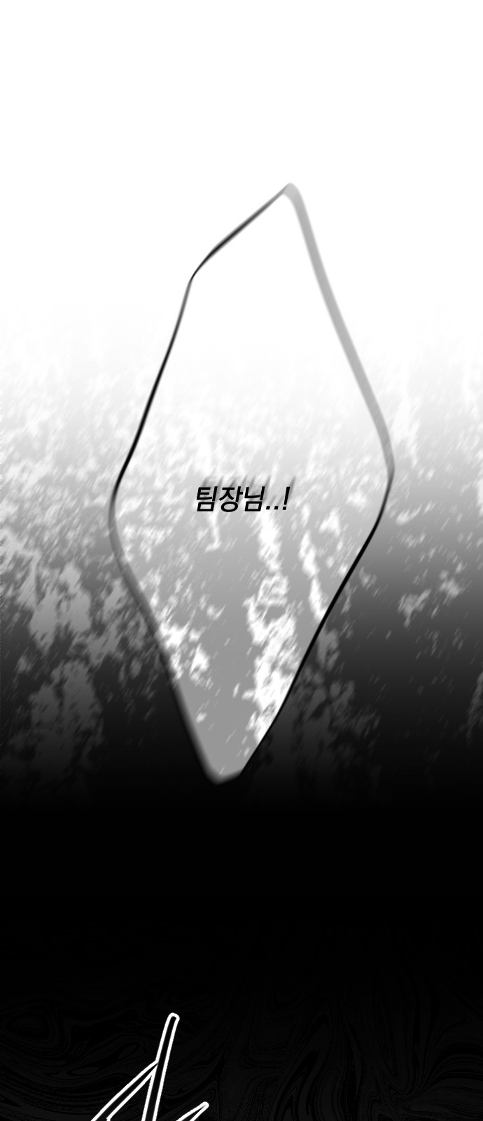 95 페이지