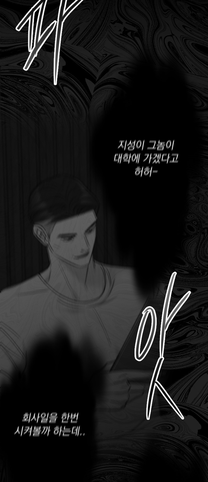 96 페이지
