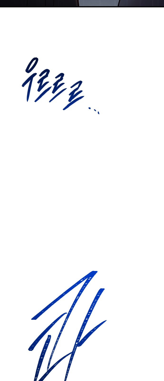 113 페이지