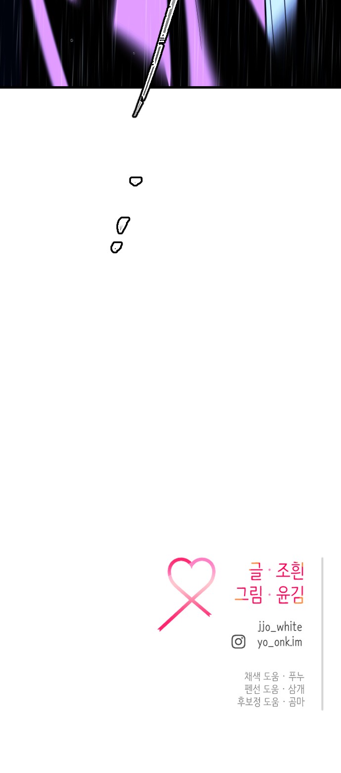 116 페이지