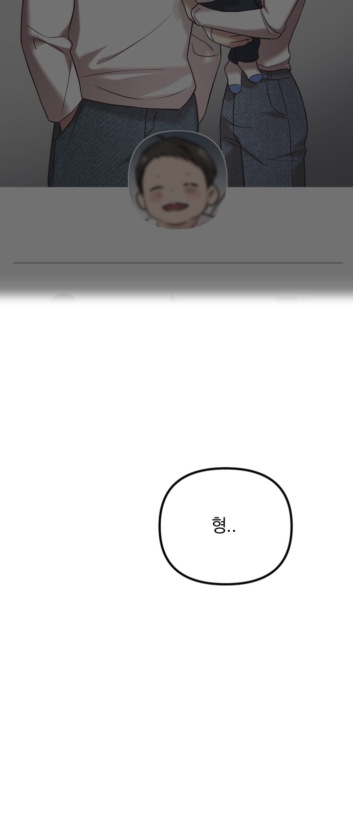 105 페이지
