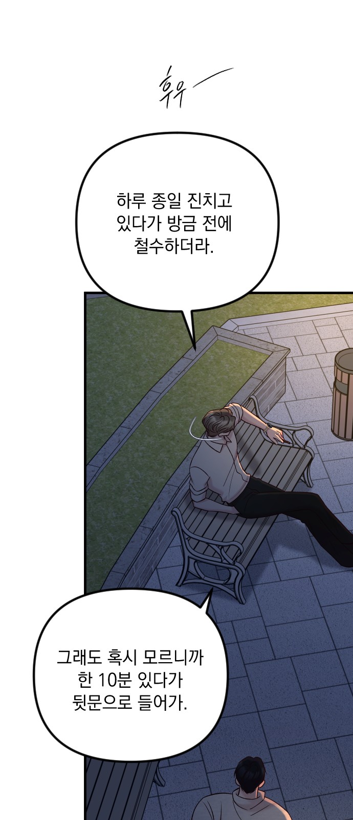 64 페이지