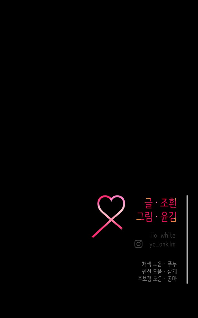 109 페이지