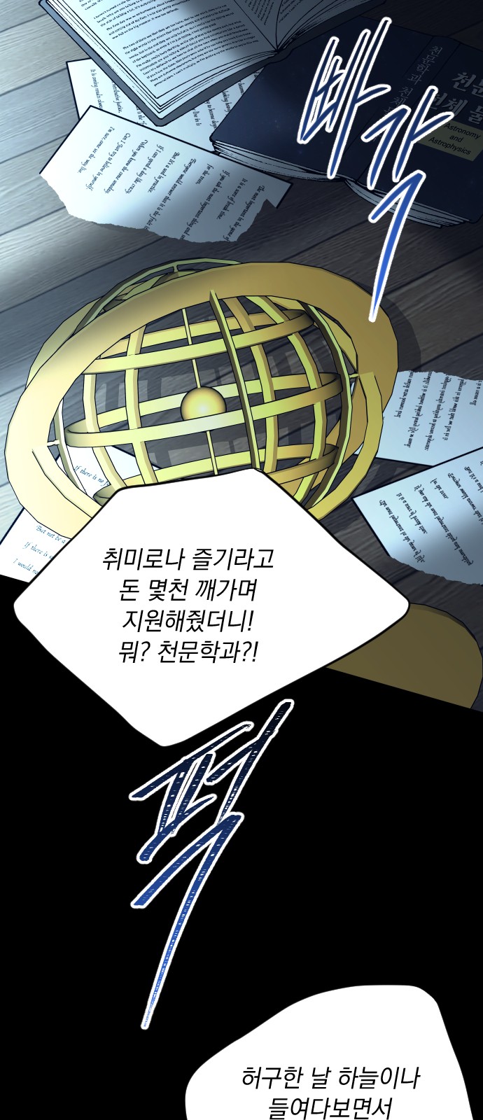 20 페이지