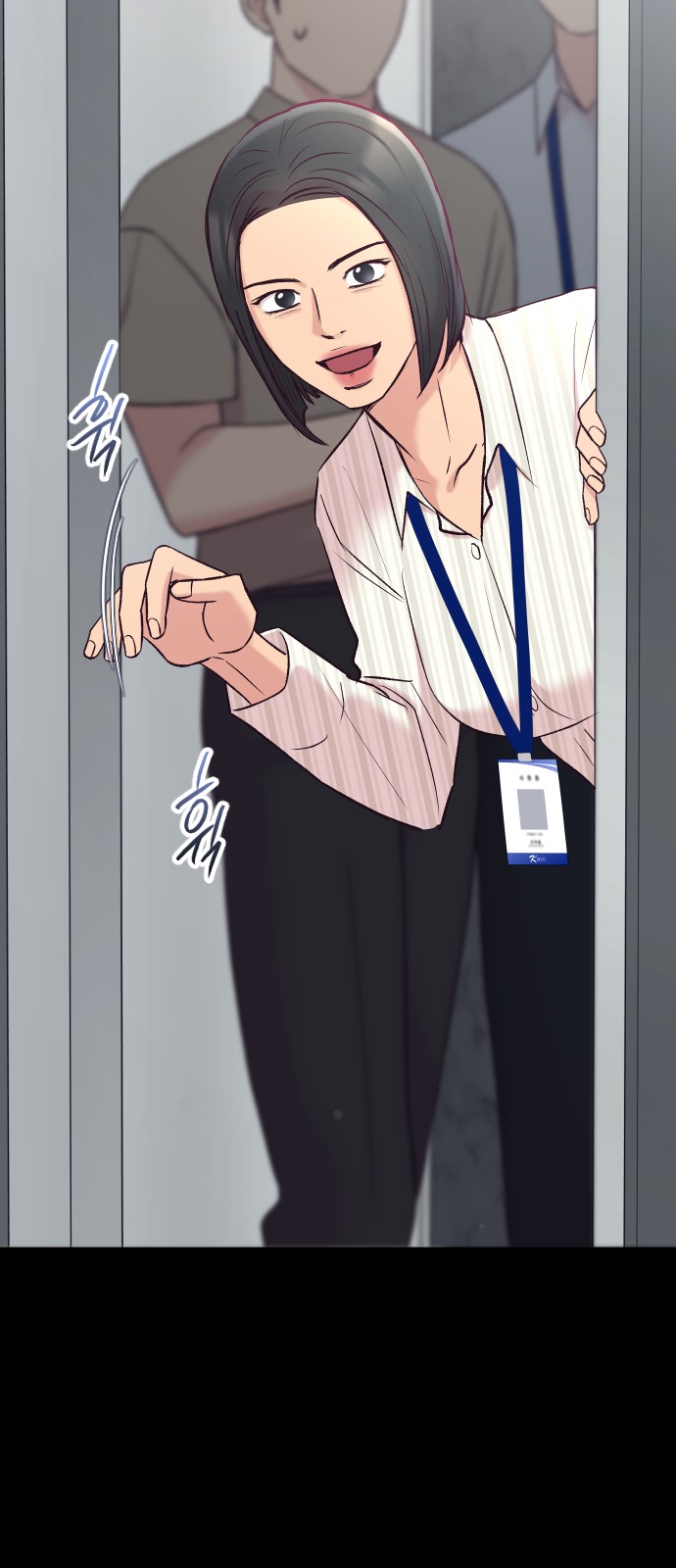 44 페이지