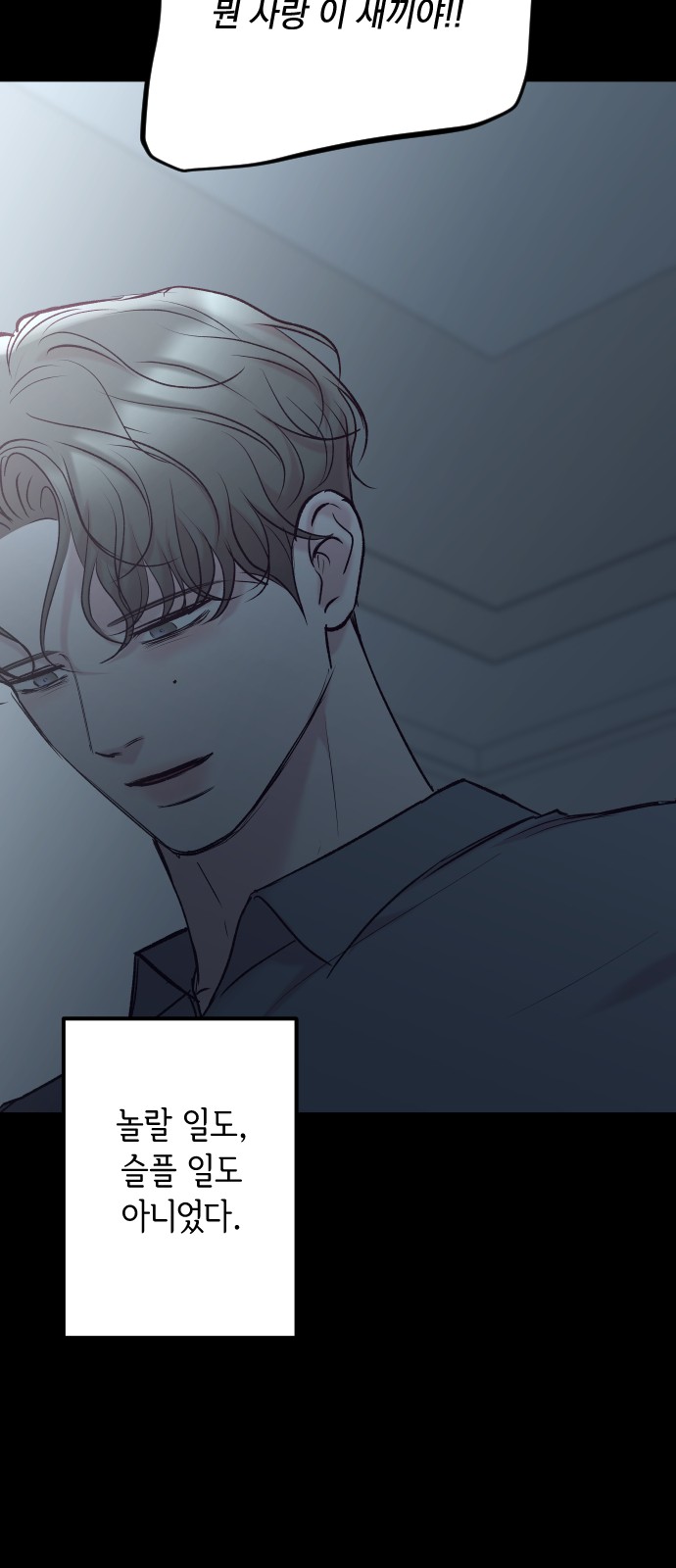 104 페이지