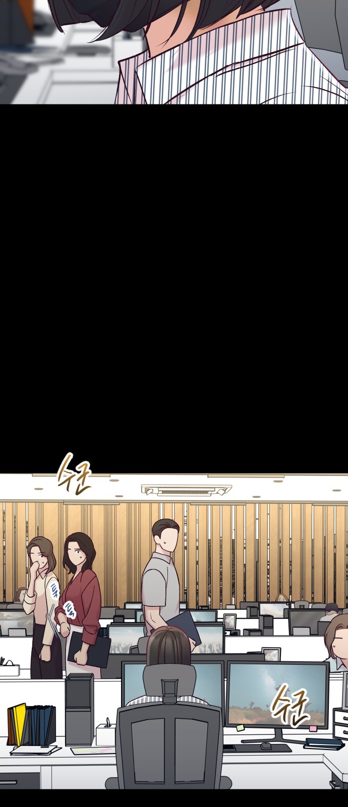 26 페이지