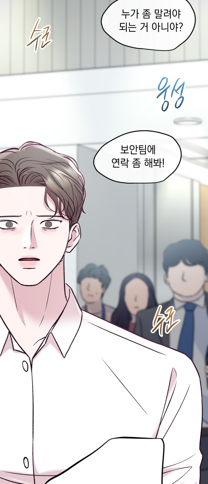 75 페이지