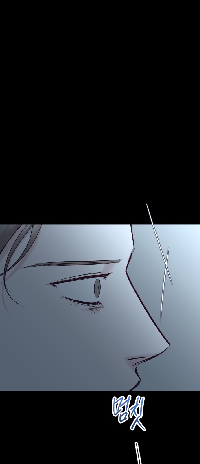 98 페이지