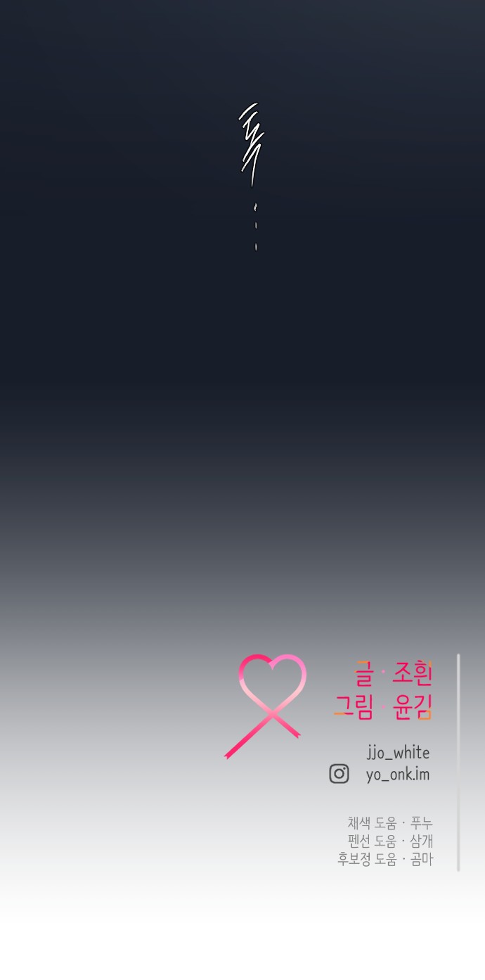 110 페이지