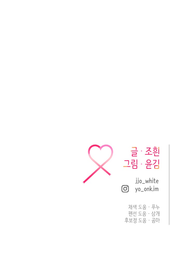 109 페이지