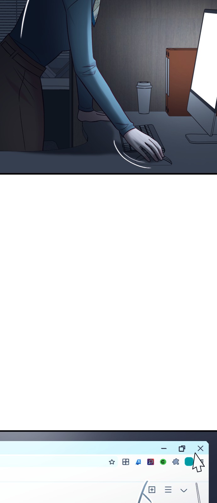 16 페이지