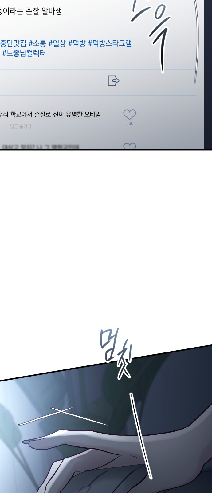 17 페이지