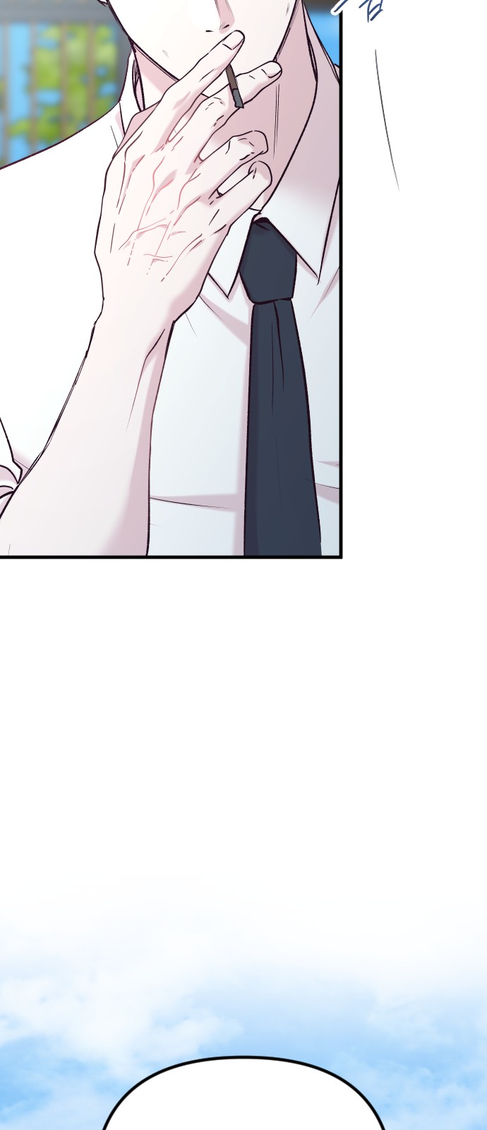 94 페이지