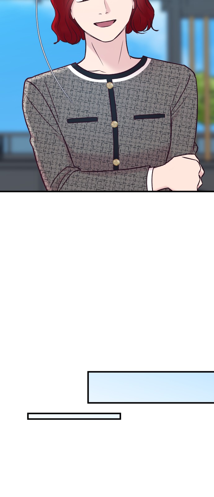 97 페이지