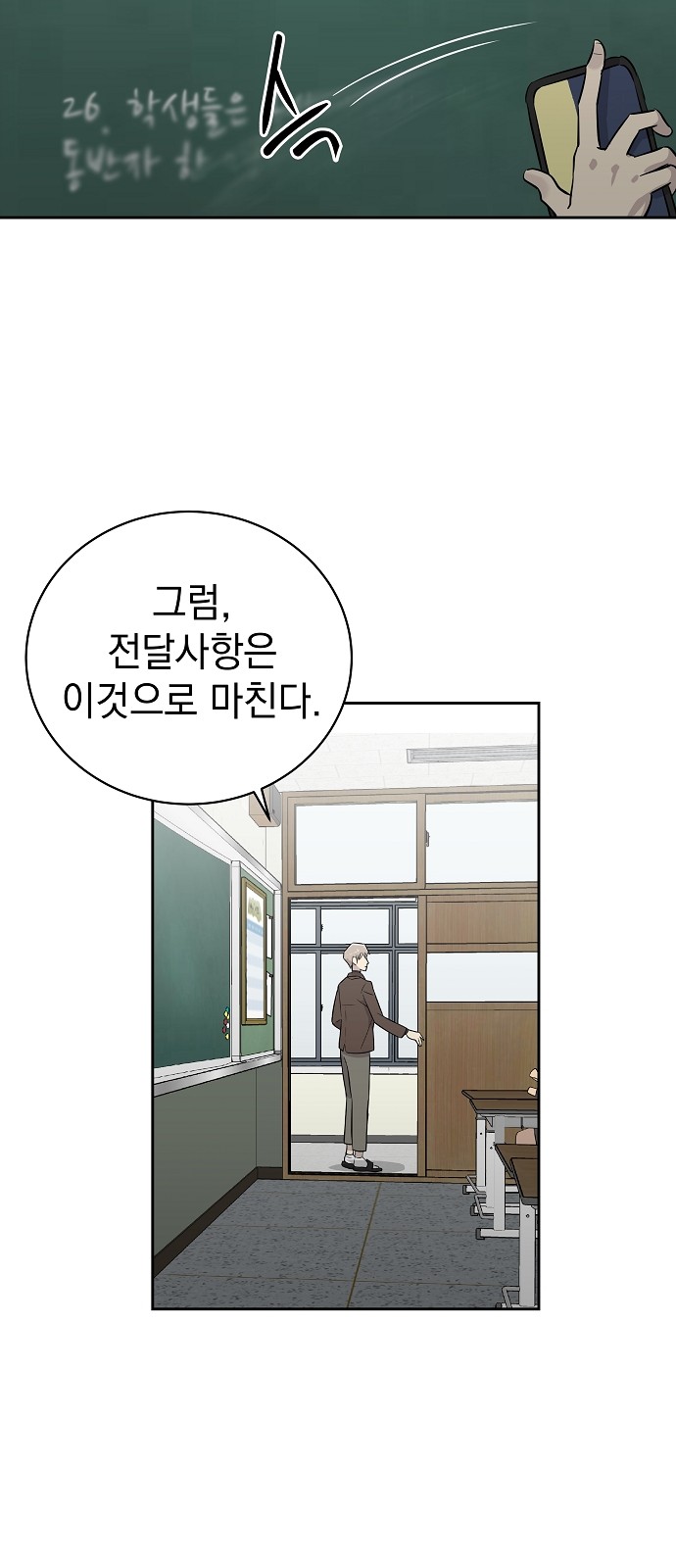 41 페이지